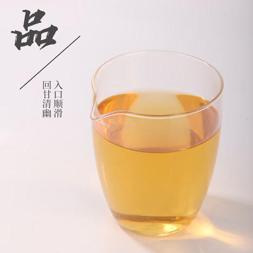 Tea Peak Tea Scentined Duck Shit Scented Tea Phoenix Dantong Tea New Tea Chaoshan Dancong Dancong Drink Oolong Tea 125g [Thé Client Love] Duck Shit Senced 125g * 1 Sac