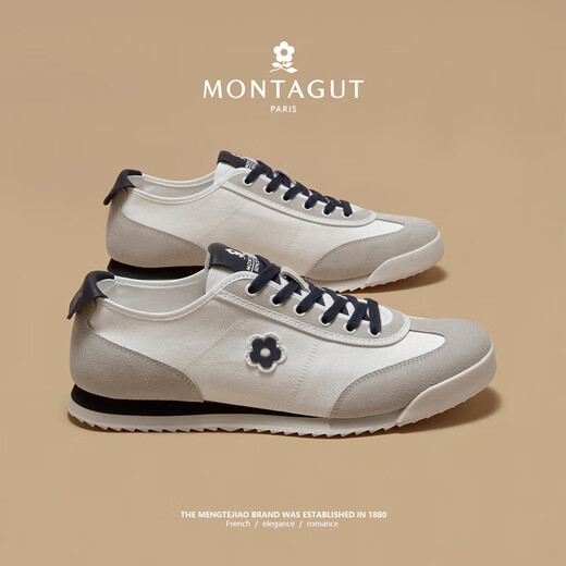 梦特娇（MONTAGUT）阿甘鞋男鞋春夏新款冰丝布透气帆布鞋男运动休闲德训鞋软底板鞋男 蓝白(皮鞋码) 42