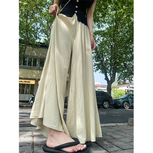 Cotton Yamamoto ice silk pants for women's summer new loose small thin wide-leg high-waist casual pants skirt black [1483 high quality 23.5] L 105-125Jin [Jin equals 0.5 kg]
