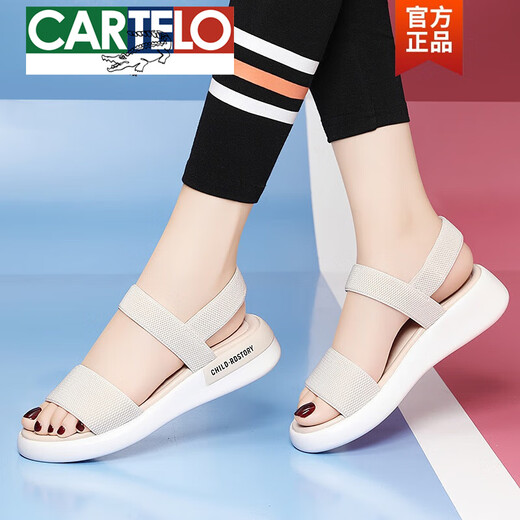 Cartelo komfortable Sandalen für Frauen 2024 Neues Sommer Fairy Style Mode koreanische Frauen Keil weicher Sohle Flat Slipper Outdoor JST 12083 Beige 35