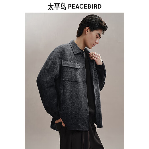 PEACEBIRD Men's Gradient Wool Jacket Winter Double-sided Wool Casual Jacket Warm Executive Jacket Gray First Batch XL