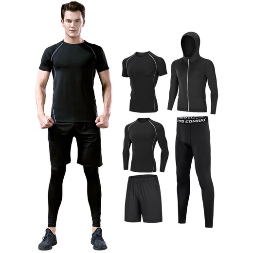 NIUKAILE sports suit men's running gym clothes spring quick-drying clothes tight long-sleeved morning running high elastic training cycling clothes ice silk/running, a set of worry-free sci-fi version 5 XL