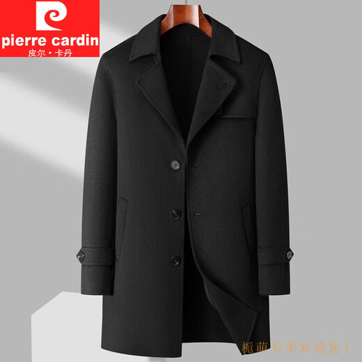 Pierre Cardin Wolle Wolle Mantel Herrenmitte Wolle Wolle Plüsch Mantel neuer doppelseitiger Wollanzug High-End-Trenchcoat Herrengrau 2xl (185)