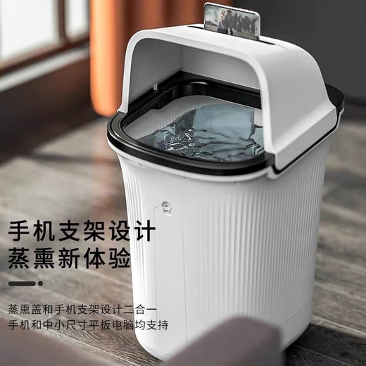 CHIGO foot bath bucket foot bath electric foot bath basin heated and folded fully automatic foot massage foot basin fumigation constant temperature home foot therapy deep bucket relaxing massager birthday gift high-depth knee-high bath to calf four foot bath modes + detachable massage plate practical high-end holiday gifts for male and female friends and parents during the New Year's Day