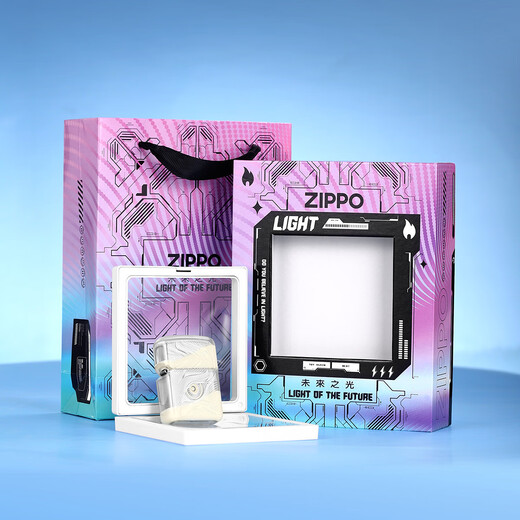 Zippo [Auswahl der Valentinstag] Nachtbeleuchtung Quicksand Leichteres Herbstwasser mit Augen modisch und erstklassiger Geschenke für Männer und Frauen Nachtbeleuchtung Quicksand-Autumn Wasser mit Augen (DY9902TP) All-Code