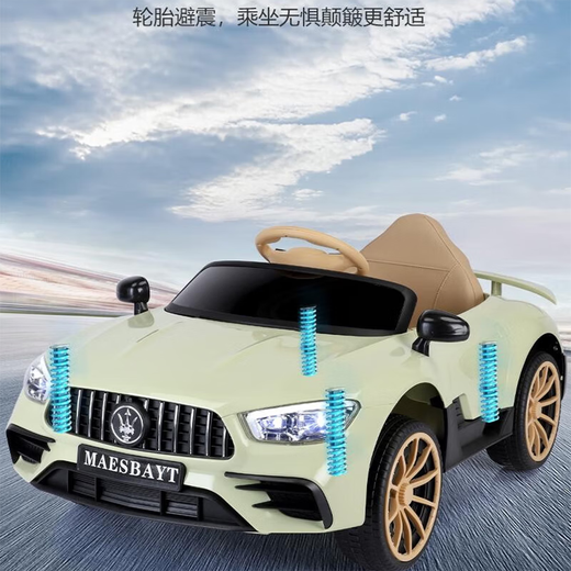 Shanghaojia children's electric car with four wheels and can sit on 1-3 years old baby remote control toy car can drive children's birthday gift roasted red music bluetooth + remote control swing + large battery