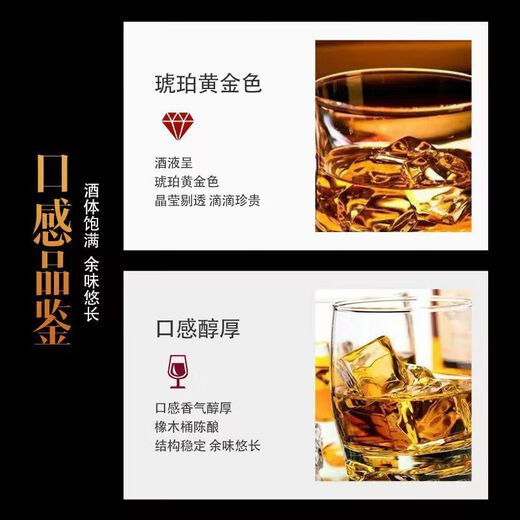 
Gordon Bolu Wine Combination 2 Bottles Whisky Brandy UK imported raw liquor Coke barrel self-drinking water 40 degrees whiskey 1 bottle + brandy 1 bottle