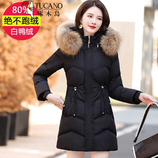 啄木鸟品牌羽绒服女冬装中长款2025年新款白鸭绒真毛领显瘦收腰冬季外套 红色MYX9226[真羽绒]真毛领 M  [合适80-95斤]（新年红红火火）