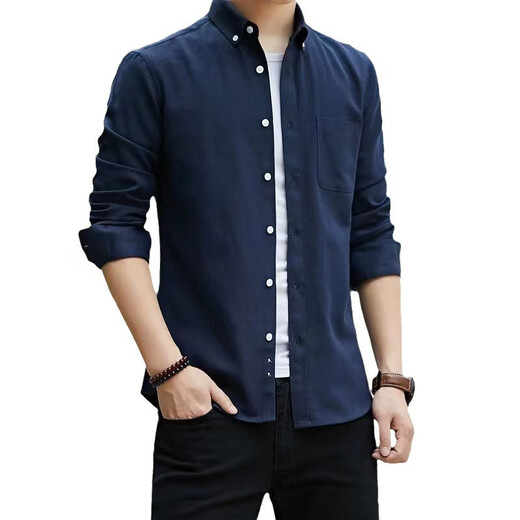 
Long-sleeved shirt men's business white shirt slim fit men's formal workwear free large size professional suit Oxford spinning shirt Oxford spinning gray 2XL Recommended 130-145 Jin [Jin equals 0.5 kg]
