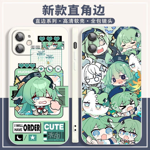 崩坏星穹铁道霍霍周边手机壳适配vivoy3苹果OPPOReno8红米k60华为 直彩白壳-霍霍A15904 OPPO系列-型号发送客服备注