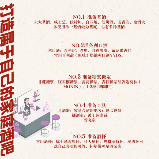 金宾（Jim Beam）白占边调和型375ml波本美国肯塔基州 威士忌洋酒新老包随机发