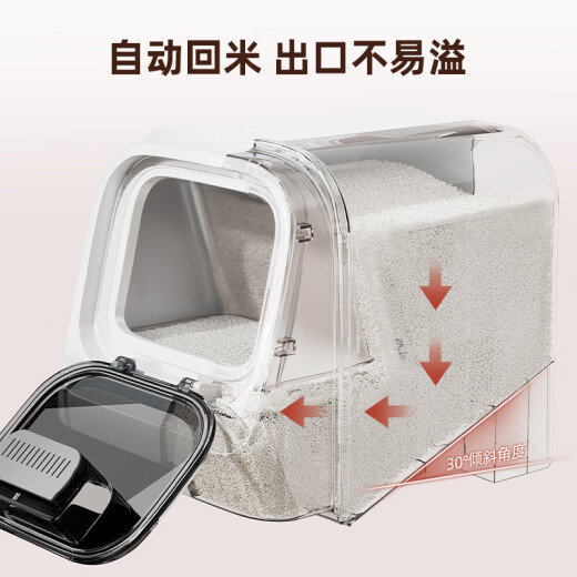 YOUQIN rice bucket household 2024 new insect-proof and moisture-proof sealed high-end cabinet food-grade flour storage tank rice box cabinet rice bucket 10Jin [Jin equals 0.5 kg] [automatic rice return]