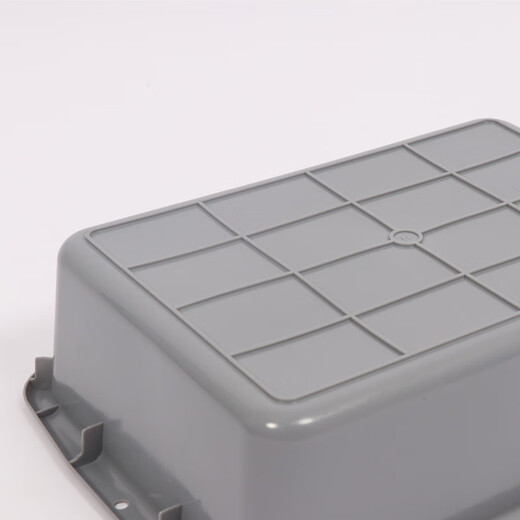 Thickened rectangular plastic wash basin security inspection frame, lunch box, food storage basket, tableware, bottom basin turnover box 683 gray 49.5*34.5*13.5