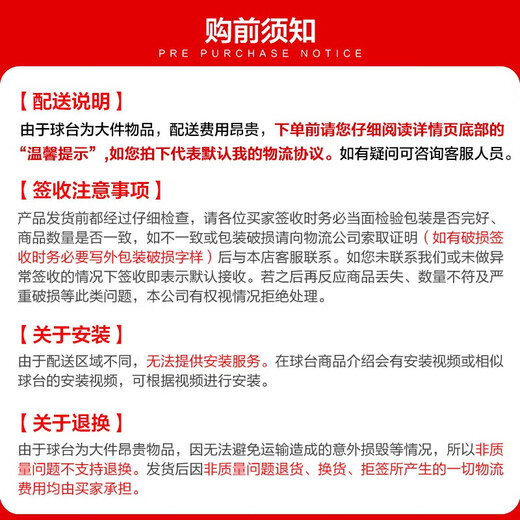 红双喜（DHS）专业乒乓球桌家用训练健身折叠式球台T2828（乒拍，球，网架）