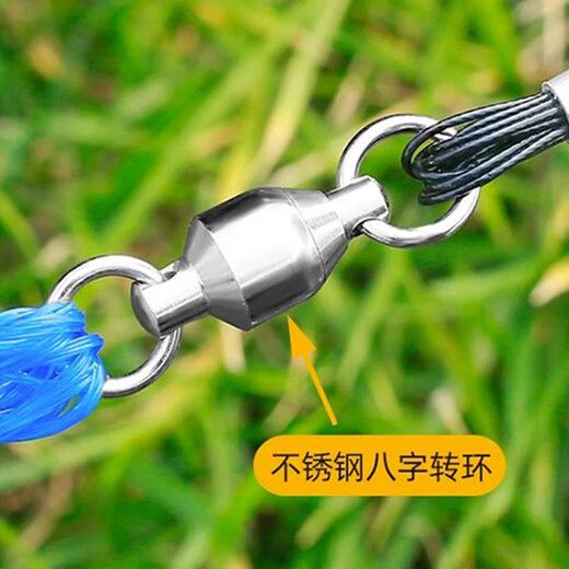 Fishing Banzhu's new gear frisbee net-famous gear turntable hand-thrown net disc fish net weighted iron chain fishing net spin net No. 4 silk thread 2 fingers 720 high 3.6 meters steel wire pull line 60 cm gear frisbee