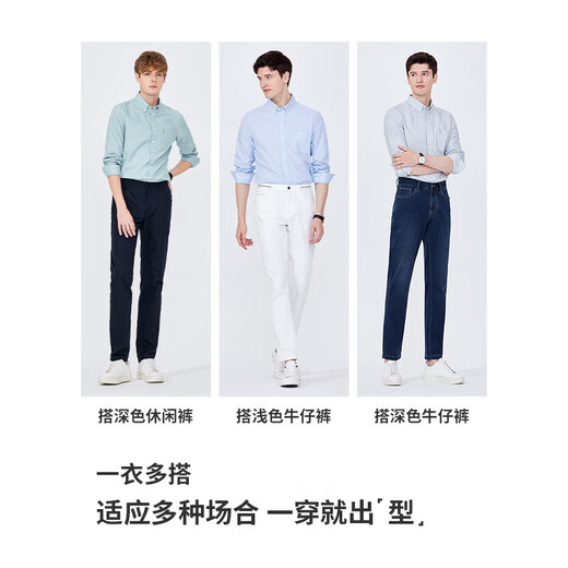 
Navigare Italian small sailboat men's long-sleeved shirt moisture absorbing breathable casual shirt 1313074503 Blue M/39