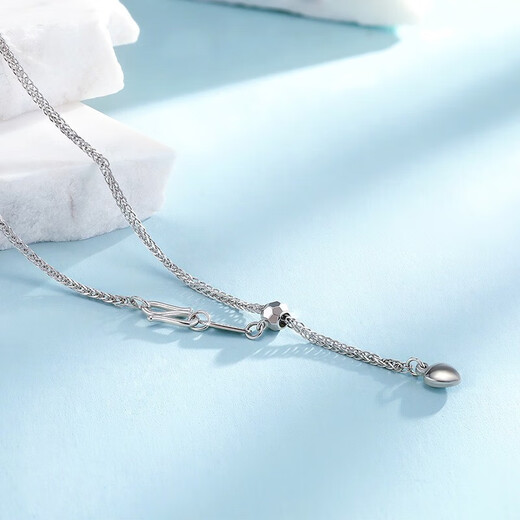 Mengjinyuan Platinum Necklace PT950 Sweetheart's Love Platinum Clavicle Chain Sweater Chain as a Gift for Girlfriend Chain Length 48cm Weight Approximately 7.25g