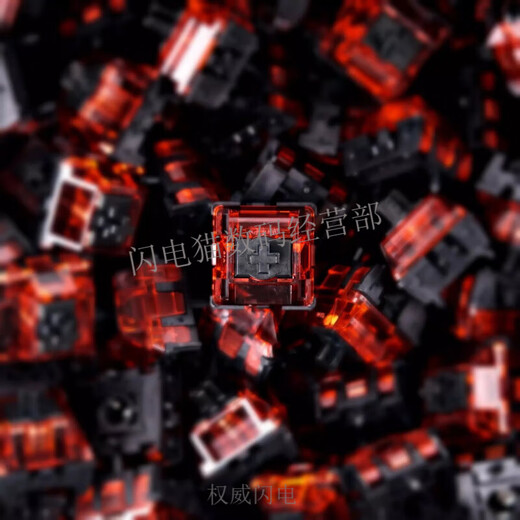 Wooting magnetic axis 60HE keyboard Lekker linear L45 L60 domestic stock Osu Geon magnetic axis (6 pieces)