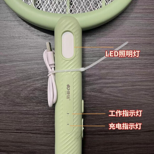 
KM-3882/3887/3888 Powerful electric mosquito swatter rechargeable 3500V high-voltage household lithium battery mosquito swatter 3888 mosquito lure lamp + electric mosquito swatter dual use 1800 millimeters