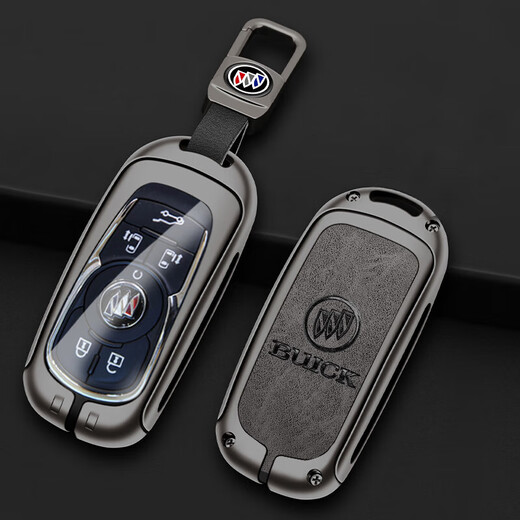 Runhuanian 2023 Buick GL8ES Key Case Special New Luzun Avia 653t Auto Fernbedienungsschutzbeutel Schnalle GL8 Spezial Silbergrau Spezialarmband Schnalle