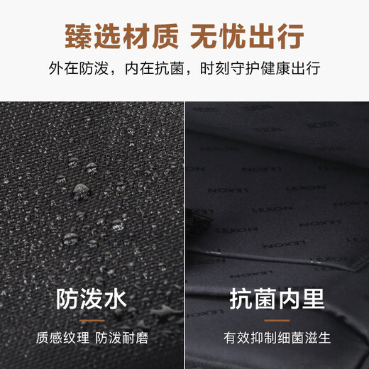 乐上（LEXON）电脑包17.3英寸笔记本大容量男士双肩包多隔层书包旅行包七夕礼物