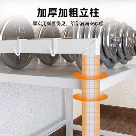 JINXIUBAINIAN kitchen rack retractable microwave rack rack oven household rice cooker countertop storage rack bracket single layer white telescopic type +6 hooks