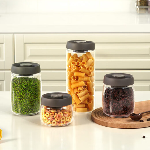 LOCK & LOCK press-pump glass sealed jar cereals tea kitchen dry goods storage jar milk powder jar 800ML gray