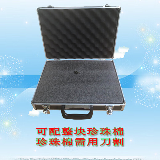 工具箱 证件收纳箱 铝合金 公文箱 五金公章收纳盒 展示箱 手提箱 3927黑色空箱
