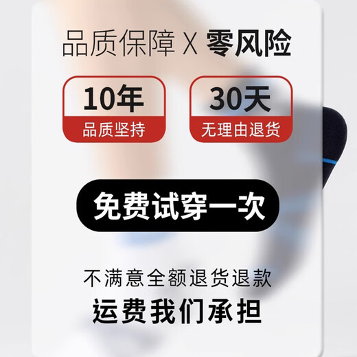 本曲专业马拉松跑步袜子男款中筒春秋季纯棉运动篮球袜羽毛球全棉中袜 中筒-混色5双装 均码