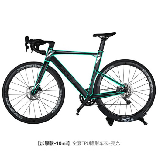 Chuangjingyi chooses suitable ad350 stickers for road bikes Xidesheng ad350 clothing stickers road wheel set stickers bicycle tires K47-Bianchi Green (two tires, 13 in total)