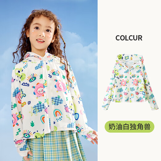 Lemonkid children's sun protection clothing women's spring and summer sun protection clothing skin clothing UPF50+ breathable ice feel cream white unicorn 160
