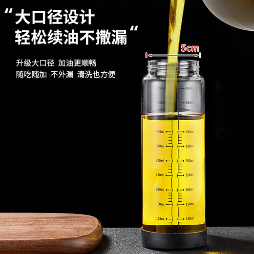 Mingtai oil pot glass non-sticking oil household leak-proof automatic opening and closing soy sauce pot oil bottle kitchen cooking seasoning seasoning bottle high temperature resistance 550ml* 1 pack