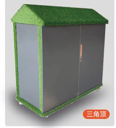 Kindergarten Outdoor Spielzeugschrank Lagerregal Regenfischschrank Kinder im Freien mit Türen und Rädern Graffiti -Schrank 01 Typ 14065170 cm