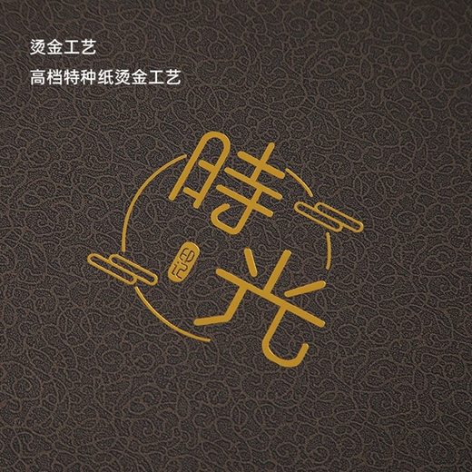 银尘大容量相册本影集400张567寸混装插页式相册薄 400张家庭相册纪念册留念册宝宝成长录 无盒567寸400张z美回忆【过塑照片也可放】 相册升级硬木板封面结实耐用