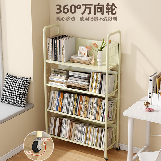 Jungle bookshelf picture book shelf book toy storage storage shelf household multi-layer floor-standing storage rack four layers with rollers