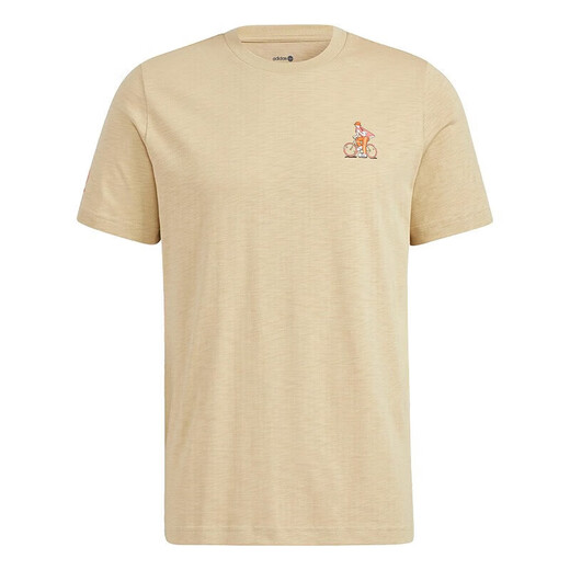 
Adidas (adidas) spring and summer simple men's sports pullover fashion trend T-shirt HC9742 A/S size