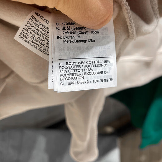 耐克（NIKE）卫衣男装2025夏季新款舒适运动服时尚针织加绒保暖连帽套头衫 FZ6193-126沙堆白新年款 2XL