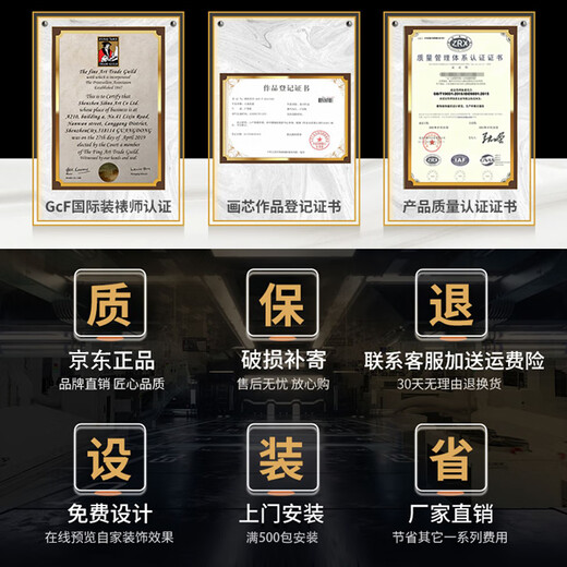 城篇高级感走廊尽头装饰画大气楼梯间壁画抽象竖版长条入户玄关挂画 T4882 40*150CM【单联】 晶瓷镶钻+铝合金金框
