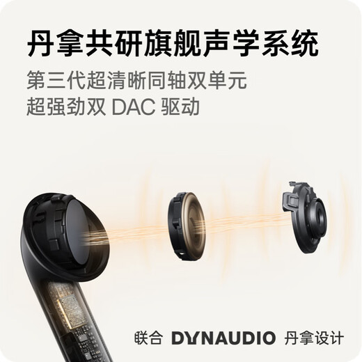 Oppo Enco X3 [National Subvention] True Wireless In-Ear Bluetooth-Headset-Partner finden Sie X8 Allgemeiner Apple Huawei Xiaomi Mobile Wired Lading Version Beibai