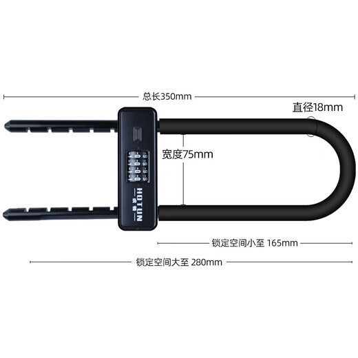 虎顿（HOTUN）玻璃门锁 密码锁 抗剪u形门锁双开办公室商铺门密码钥匙锁 701A