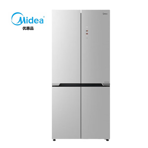 Midea BCD-517WSGPZM Diamond Gray Zero Embedded Odor Air-cooled First-Class Energy Efficiency Dual Inverter Refrigerator Promotional Product End Stock Midea BCD-517WSGPZM Diamond Gray