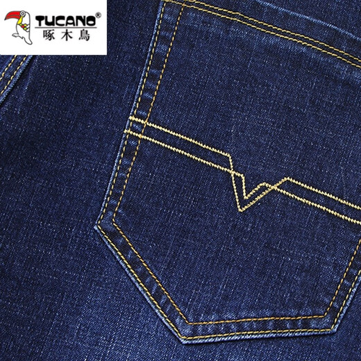 Woodpecker Jeans Men's Autumn and Winter Style Plus Velvet Thickened Business Casual Pants Men's Straight Leg Pants Elastic Young and Middle-aged Long Pants N009 Black + N021 Blue Regular Style 32