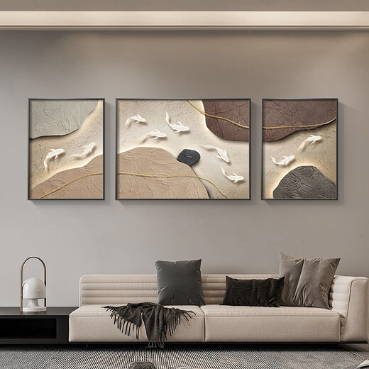 美优淳 九鱼图客厅装饰画侘寂风肌理沙发背景墙挂画简约高级感三联壁画 JD12171 左右35*50中70*50晶瓷金属黑框
