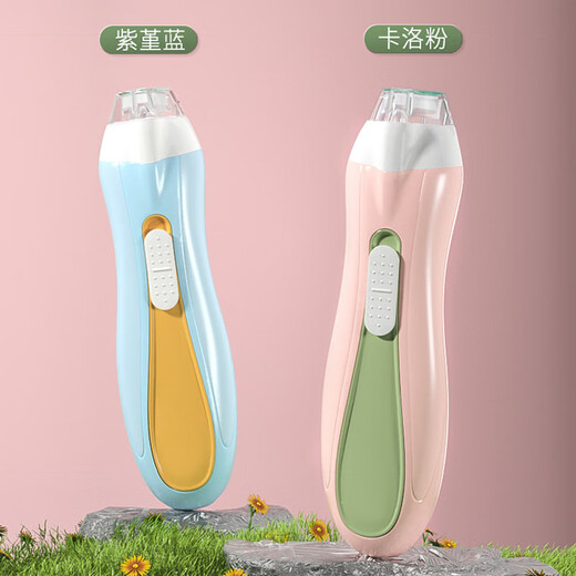 Hoy Bell Baby Elektrische Nagelschleife Elektrische Mühle Neugeborene Spezielle Anti-Clip-Fleischnagelschere USB Pink