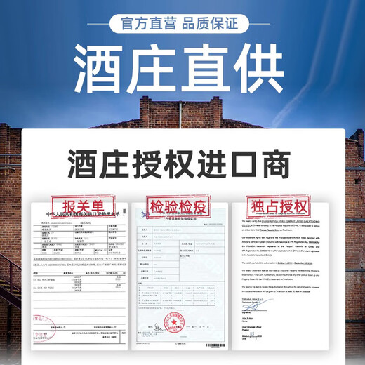 芳丝雅FRANZIA浓郁红3L盒装单杯半干型红葡萄酒 美国进口每日红酒 聚餐送礼酒