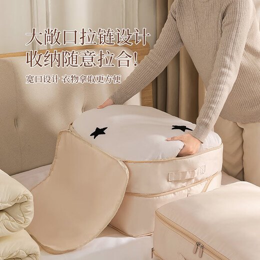 Sailotou Meijia Quilt Storage Bag Compression Bag Wardrobe Quilt Clothing Organizing Bag with Hand Moving Clothes and Pants Packing No. 52*42*60cm Haze 3-piece Pack Thick Quilt