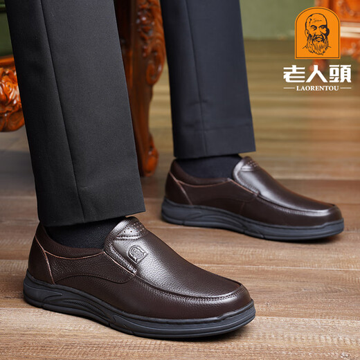 Alte Herrenschuhe für Frühling 2025 Lederschuhe Herren echtes Leder Casual Derbyschuhe Herren atmungsaktiv weiche Leder mittleren Alters Lederschuhe QS6625-3 [Brown Style] 44 (270 mm)