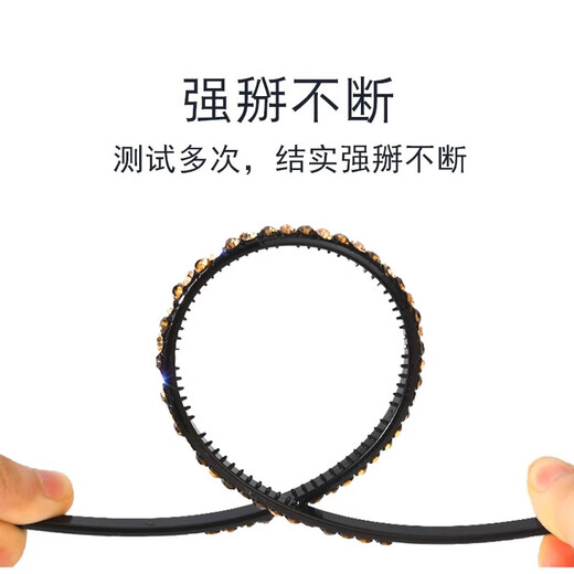 Zuoou Korean high-end rhinestone hairpin hairband for women with bangs and forehead hairpin hairband simple broken hair versatile hairband black gray