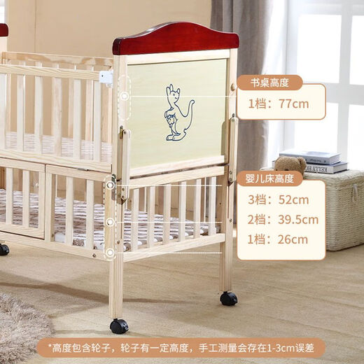 Master's degree (XS) crib solid wood splicing large bed mobile baby cradle children's bed new multi-functional environmentally friendly European style pine wood paintless single bed (6-piece set for sleeping with 6 pieces) + brown pad