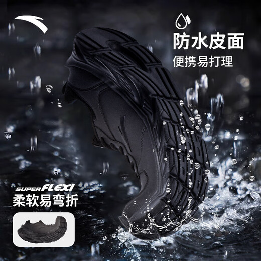 ANTA Men's Sports Shoes Men's Winter Leather Water-Repellent Soft Sole Lightweight Shock-Absorbing Warm Running and Hiking Shoes Hot Recommended Leather Water-Repellent Artifact Black Warrior-4 Size 42